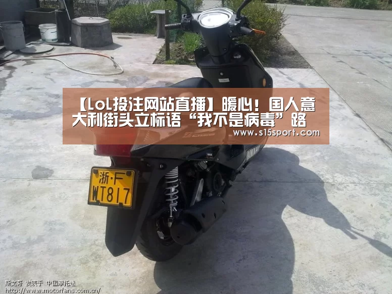 LoL投注网站 | 2026年最佳英雄联盟投注网站
