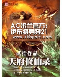 LoL投注网站官网