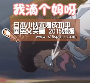 LoL投注网站直播