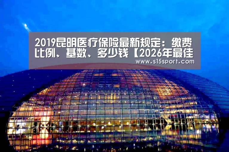 LoL投注网站直播