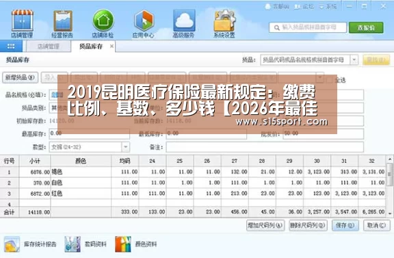 LoL投注网站 | 2026年最佳英雄联盟投注网站